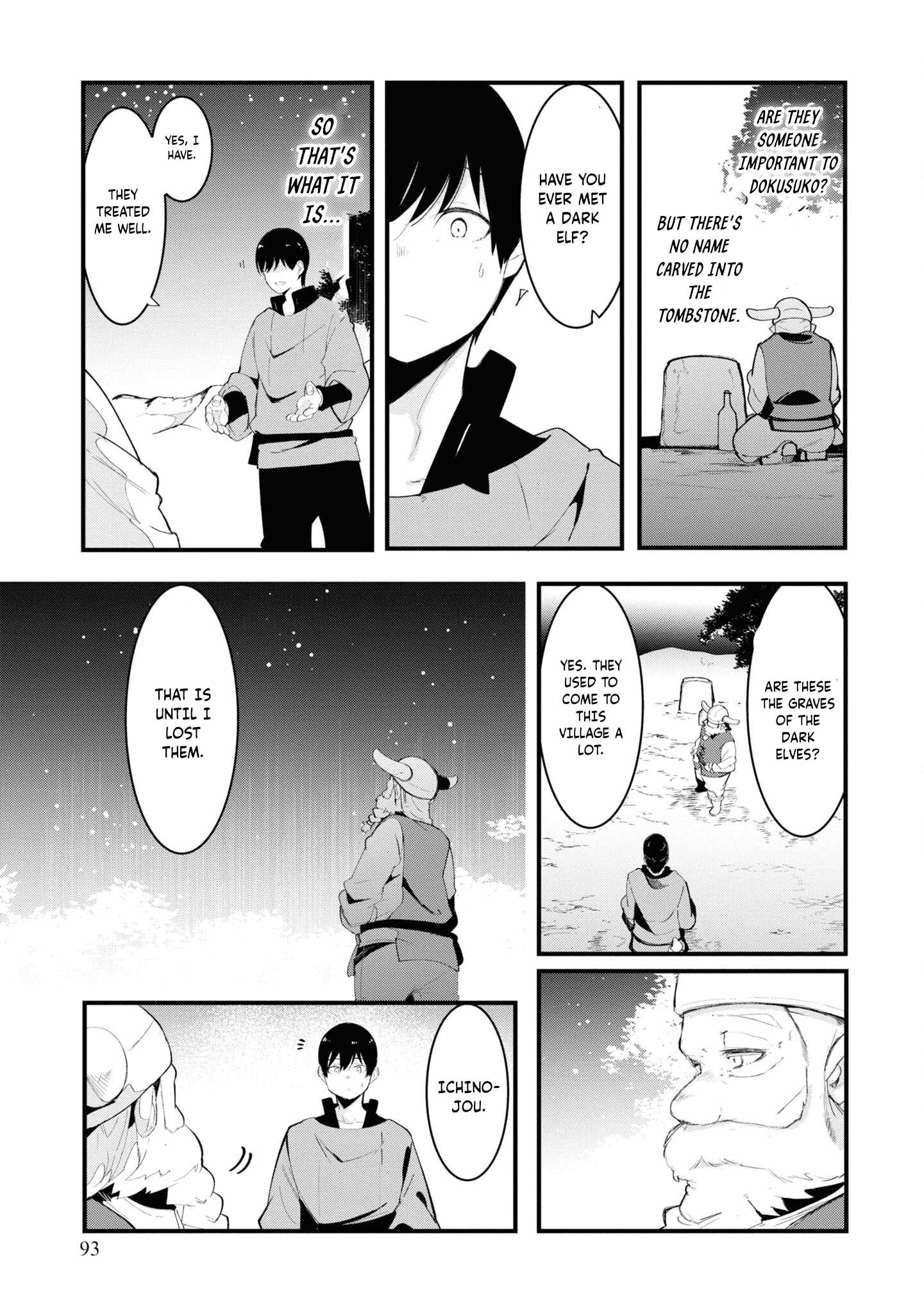 Seichou Cheat de Nandemo Dekiru You ni Natta ga, Mushoku Dake wa Yamerarenai You Desu Chapter 74 37